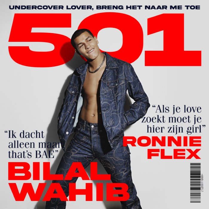 Ik Haat Je